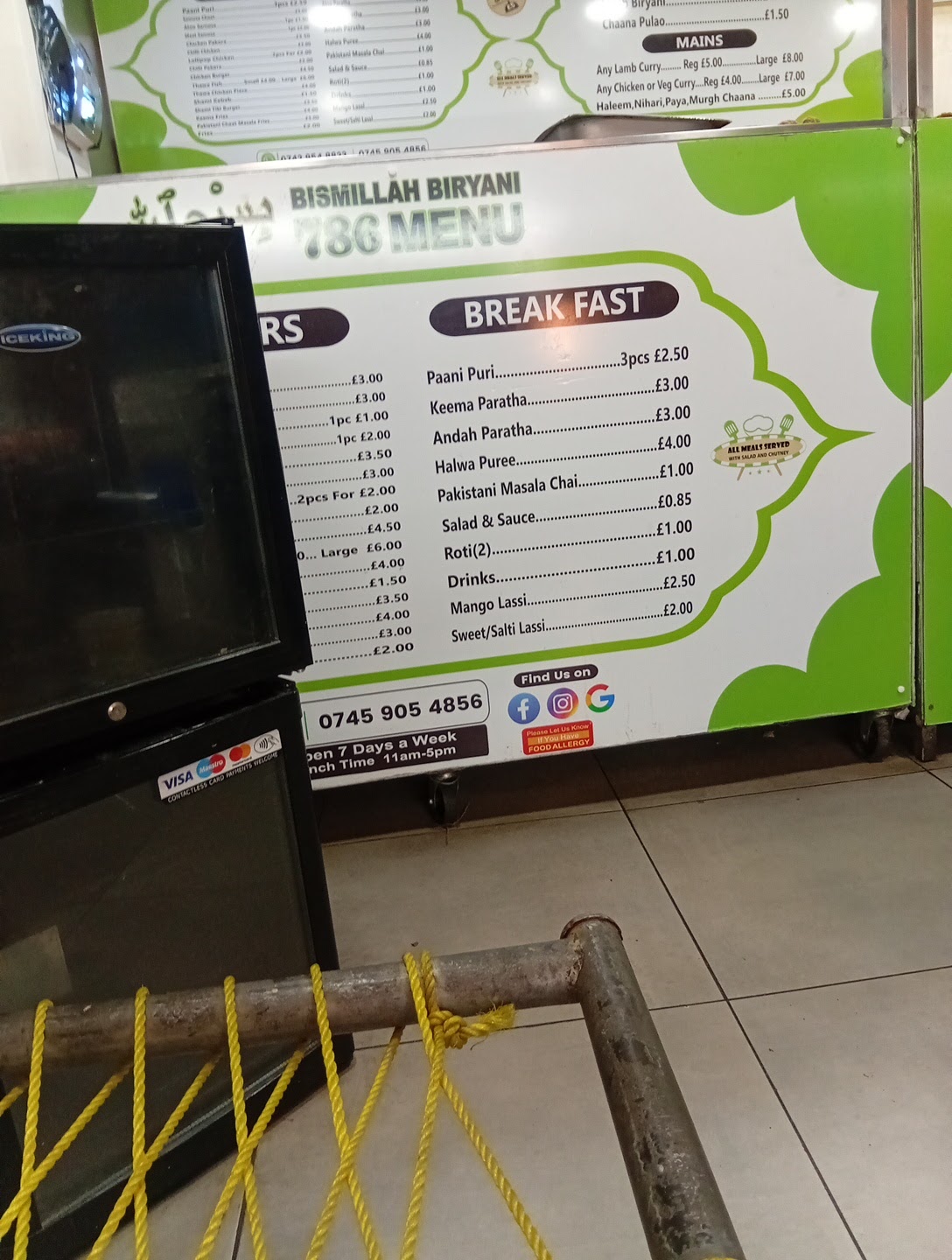 786 Bismillah Biryani, photograph 3.
