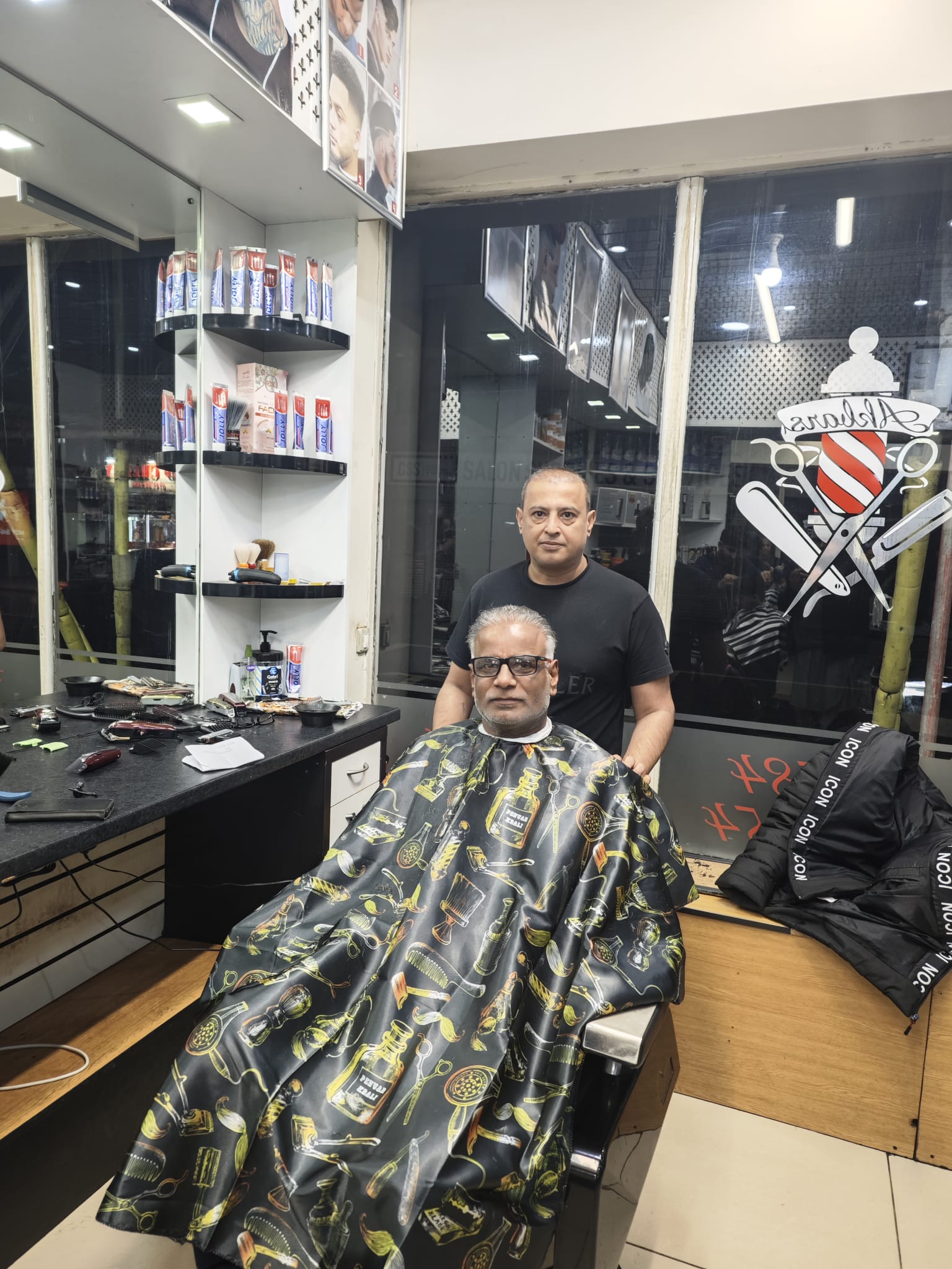 Akbar's Hair Cut, photograph 2.