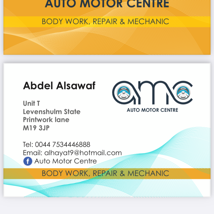 Auto Motor Centre, photograph 7.